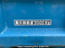 Used 1989 MT mitsubishi canter FE305BD Image[22]