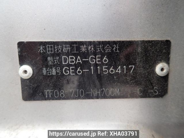 Used 2009 AT honda fit GE6 Image[9]