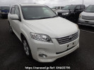 Toyota Vanguard ACA33W