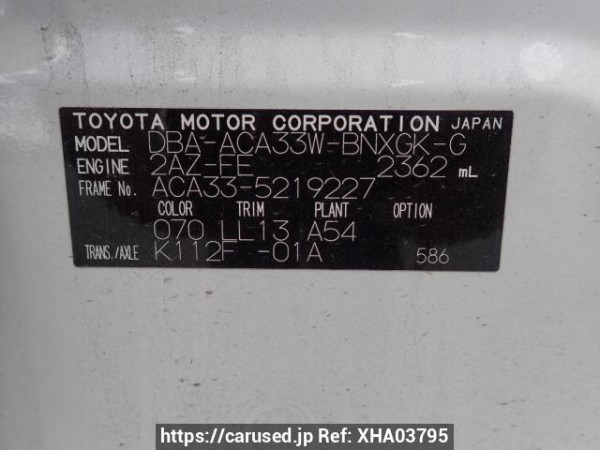 Used 2008 AT toyota vanguard ACA33W Image[9]