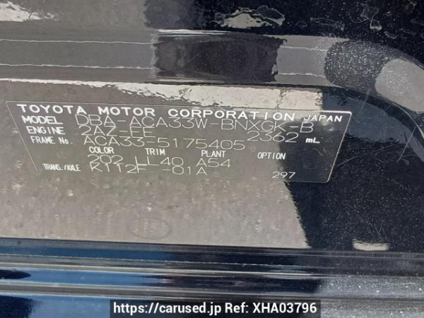 Used 2008 AT toyota vanguard ACA33W Image[11]