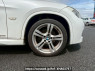 Used 2011 AT bmw x1 VL18 Image[28]
