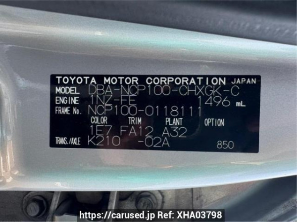 Used 2008 AT toyota ractis NCP100 Image[10]