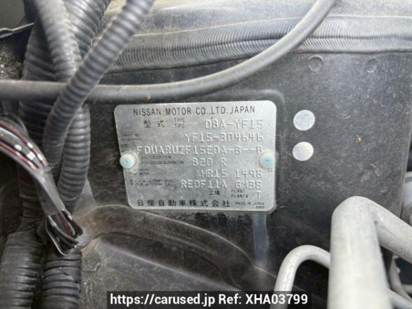 Used 2013 AT nissan juke YF15 Image[10]