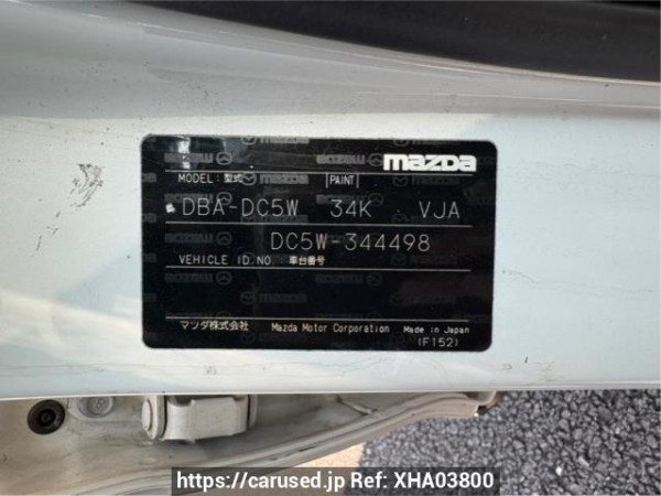 Used 2010 AT mazda verisa DC5W Image[10]