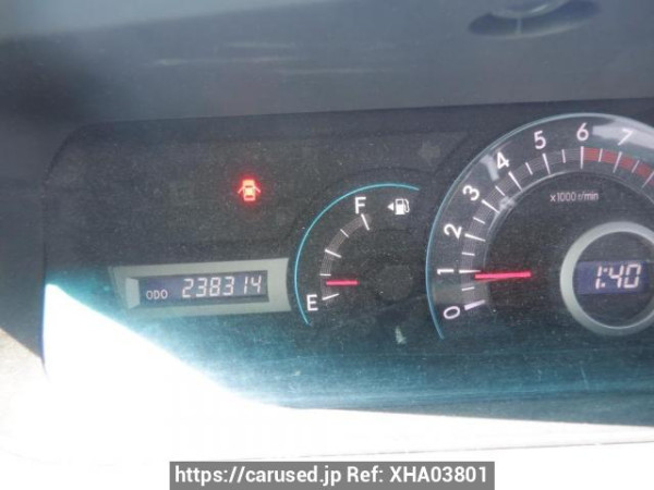 Used 2008 AT toyota voxy ZRR70G Image[24]