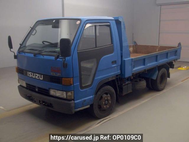 Isuzu Forward - Wikipedia