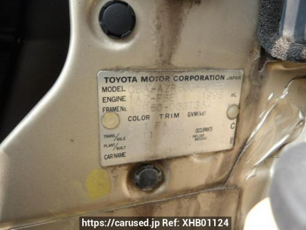Used 2004 AT toyota noah AZR60G Image[8]
