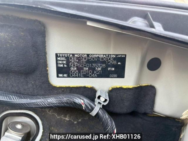 Used 2013 AT toyota probox-van NCP50V Image[10]