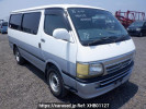 Toyota Hiace Van TRH112V