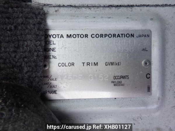 Used 2003 AT toyota hiace-van TRH112V Image[10]