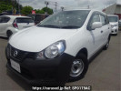 Nissan NV150 AD VY12