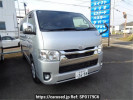 Toyota Hiace Van GDH206V
