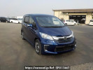 Honda Freed hybrid GP3