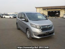 Honda Freed Plus Hybrid GB8