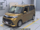 Toyota TANK M900A