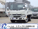 Toyota Dyna Truck XZU605