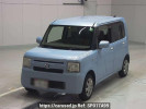 Toyota Pixis Space L575A