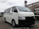 Toyota Regiusace Van GDH201V