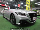Toyota Crown Hybrid GWS224