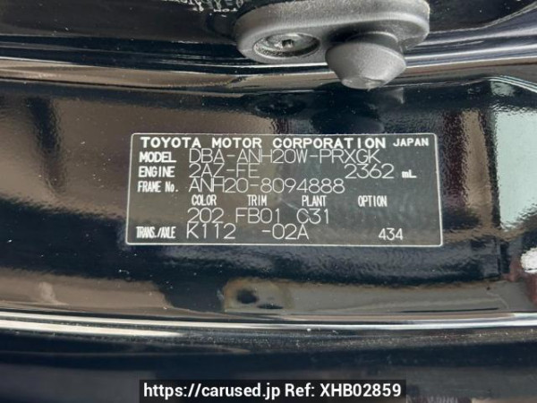 Used 2010 AT toyota alphard ANH20W Image[10]