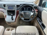 Used 2010 AT toyota alphard ANH20W Image[21]