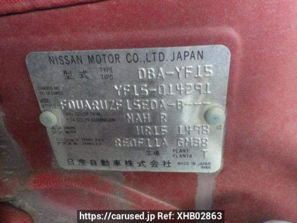Used 2010 AT nissan juke YF15 Image[10]