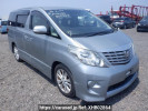 Toyota Alphard ANH20W