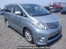 Used 2009 AT toyota alphard ANH20W Image[0]