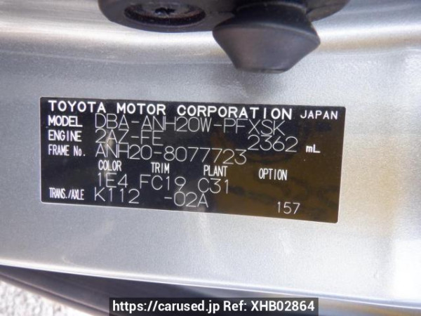 Used 2009 AT toyota alphard ANH20W Image[11]