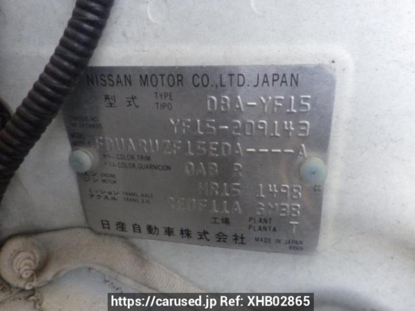 Used 2013 AT nissan juke YF15 Image[10]