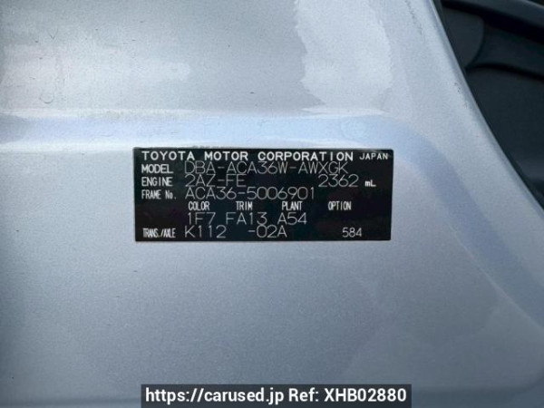 Used 2006 AT toyota rav4 ACA36W Image[10]