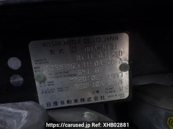 Used 2008 AT nissan x-trail NT31 Image[10]