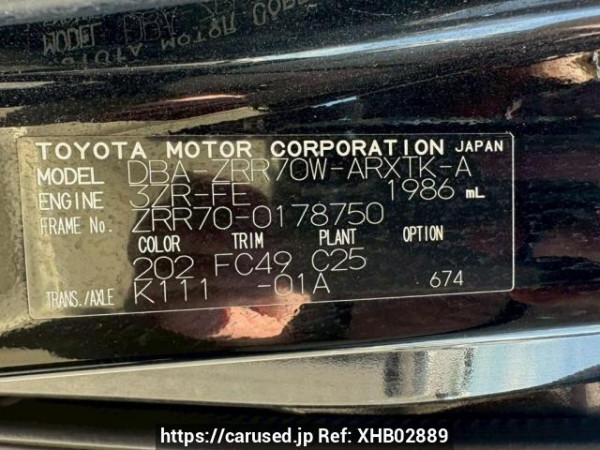 Used 2009 AT toyota noah ZRR70W Image[10]