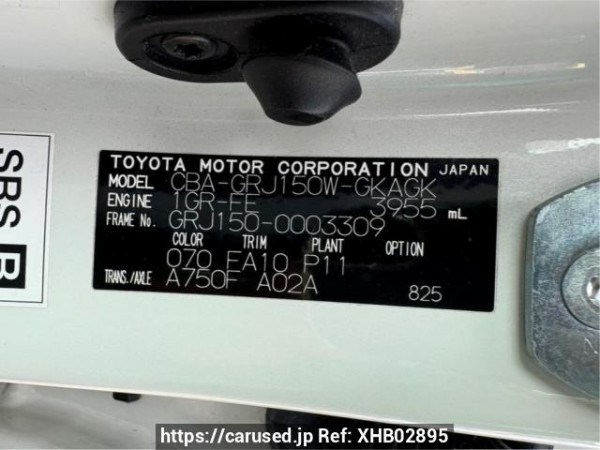 Used 2011 AT toyota land-cruiser-prado GRJ150W Image[10]