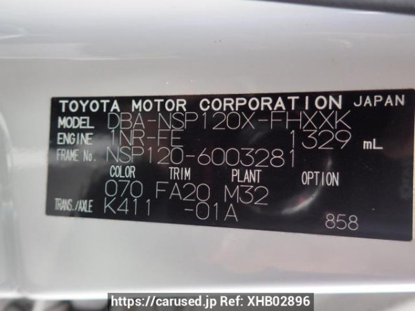 Used 2011 AT subaru trezia NSP120X Image[9]