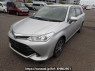 Used 2016 AT toyota corolla-fielder NKE165G Image[2]