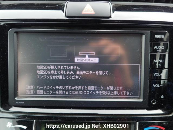 Used 2016 AT toyota corolla-fielder NKE165G Image[19]