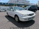 Toyota Corona Premio AT211