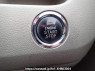 Used 2007 AT toyota noah ZRR70G Image[17]