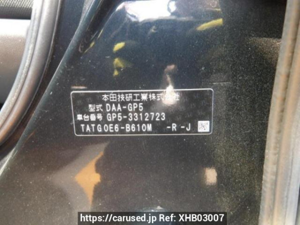 Used 2016 AT honda fit GP5 Image[8]