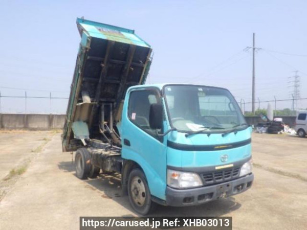 Nunua gari lililotumika 2005 Toyota Dyna Truck XZU321D (XHB03013