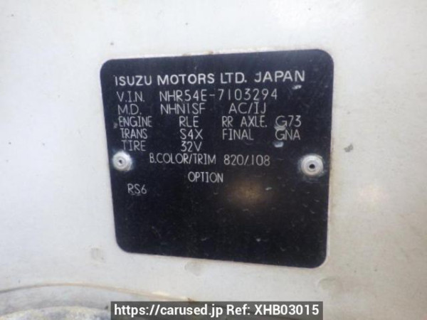 Used 1989 MT isuzu elf-truck NHR54E Image[10]
