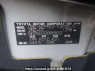 Used 2009 AT toyota probox-van NCP50V Image[10]