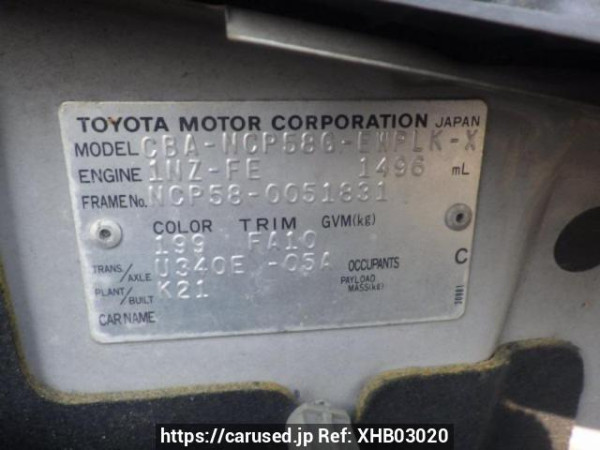 Used 2006 AT toyota probox-wagon NCP58G Image[10]