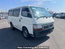 Toyota Hiace Van RZH102V