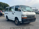Toyota Hiace Van RZH102V