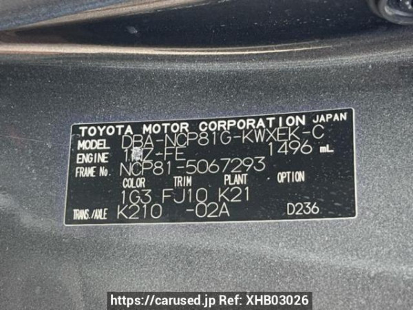 Used 2008 AT toyota sienta NCP81G Image[10]