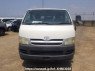 Used 2005 AT toyota hiace-van KDH200V Image[1]