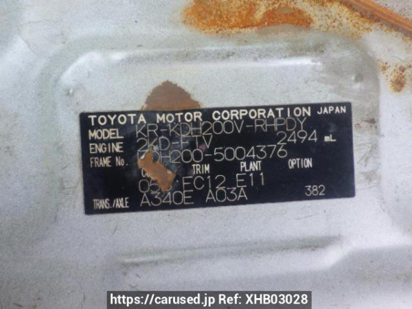 Used 2005 AT toyota hiace-van KDH200V Image[10]